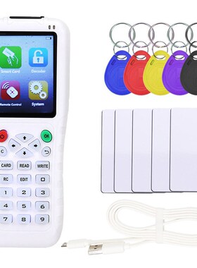 ICOPY5读写机智能升级ID全频率HID配匙IC电梯门禁全加密卡复制器