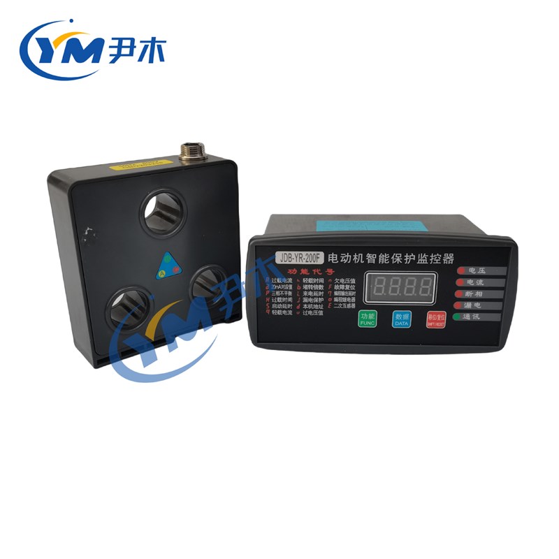 JDB-SR+700A 600A 400A 300A电动机综合保护装置 微机智能保护器