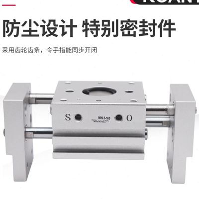 亚德客型HFT阔型手指气缸带磁双作用加长行程缸径齐全10/16/20/25