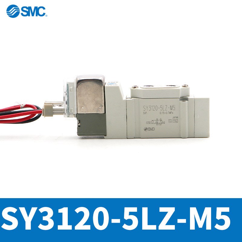 SMC原装气动电磁阀三位五通SY系列SY5120-SY3120-5LZD-M5
