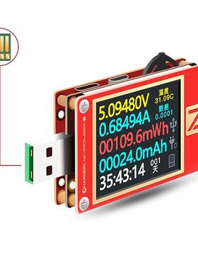 POWERZ KT002快充协议测试仪 USB电压电流功率线 线缆检测仪PD诱