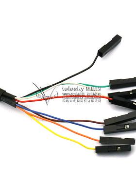 FT2232D模块刷机线FT232RL同时转双TTL下载线USB转2路高速串口线