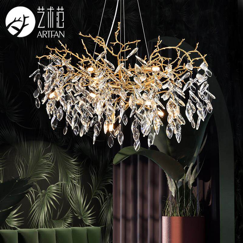 水晶吊灯法式轻奢意式树枝全铜高档艺术客厅饭厅卧室设计师灯具