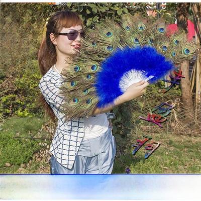 双层双面广场舞吧表演Cosplay全丝绒孔雀大羽扇75*40