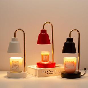 香薰熔蜡灯无火香氛卧室床边铁无障碍豪华台灯饰品婚礼礼品装饰蜡