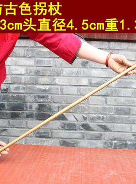 玉卓铜器纯铜拐杖黄铜拐杖延伸财富固体拐杖工艺品装饰品