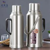 吉祥鸟高级不锈钢保温瓶暖水壶玻璃内胆长效保温3.2L超大容量家用