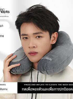 Baisc Conepts户外旅游午睡便携可拆洗驼峰按压充气u型枕颈枕头