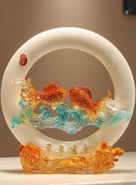 年年有余招财鱼摆件玄关办公室客厅酒柜电视柜装饰品搬家乔迁礼物