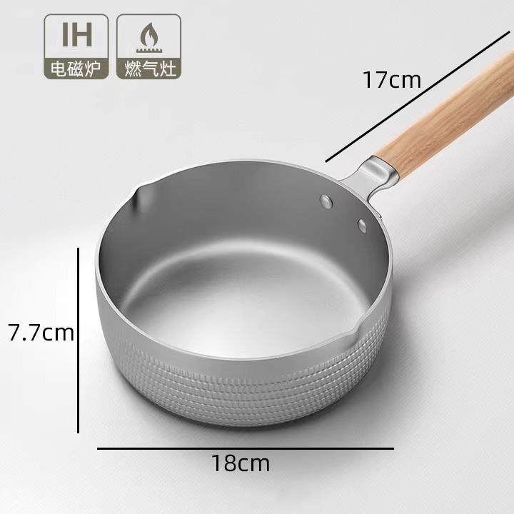 厨娘物语 银色米色雪平锅日式不粘锅奶锅辅食锅煮锅汤锅