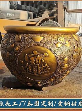 聚宝盆大号定制纯黄铜养鱼风水聚财水缸招财乔迁摆件庭院门海缸