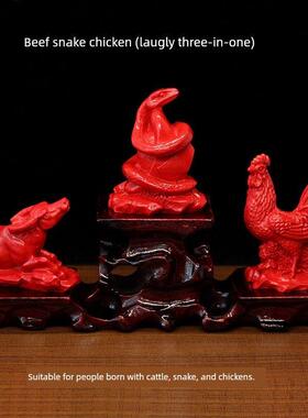 采购产品朱砂，丑三合一高贵饰品，十二生肖，牛，蛇，鸡，居家风