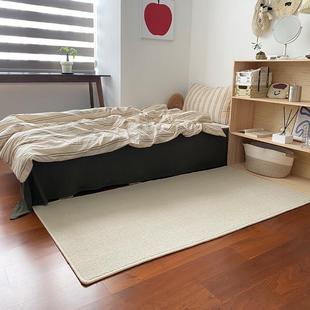仿剑麻日式 地毯卧室床边地垫客厅阳台侘寂风房间飘窗沙发免洗可擦