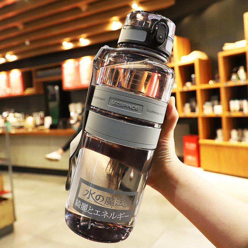 优之大容量水杯男女随行杯健身运动塑料杯可携式户外直饮1500ml水,餐饮具,随手杯,淘宝优惠券,粉丝福利购,淘宝优惠卷