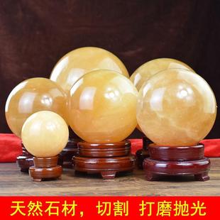 饰品水晶球客厅办公室 天然黄玉风水球摆件转运球招财旺事业家居装
