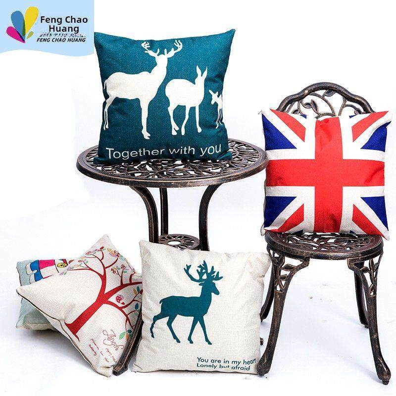 抱枕沙发靠垫办公室靠垫卡通抱枕套芯腰枕垫靠枕床头靠背汽车护腰