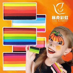 水洗热卖 林克彩虹儿童面部脸部彩绘颜料彩色舞台装 色彩绘颜料膏