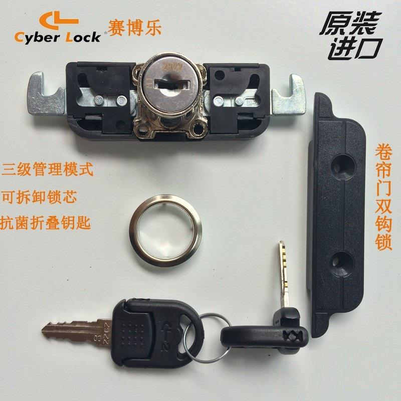 卷帘移门锁家具抽屉锁柜锁移门钩锁蟹钳锁推拉门锁游戏机钩锁双钩