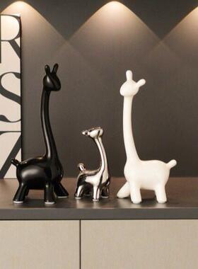 轻奢软装摆设鹿摆件工艺品家居创意酒柜餐柜装饰品客厅礼品