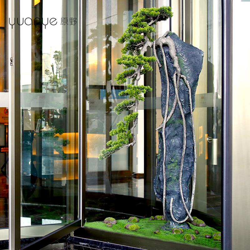 酒店仿真旋转门迎客松商场大型绿植假松树造型高档落地景观摆设件