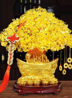 黄水晶摇钱树摆件招财酒柜装饰家居客厅玄关小发财树乔迁开业礼品