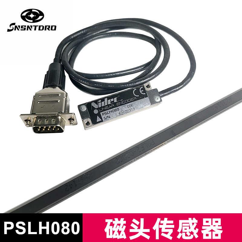 PSLH080传感器线性编码器自动化读数磁气式位移Nidec磁栅尺PSLF2
