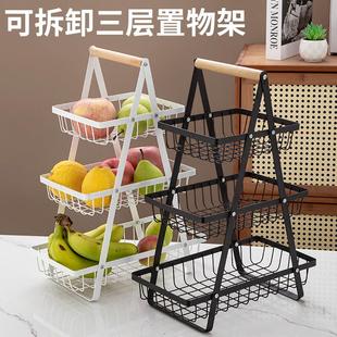 多层水果篮厨房三层缕空网格手提收纳篮客厅干果零食置物架