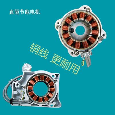 四线锁边机三针五线绷缝机多针拉腰机纯铜线圈直驱节能静音电机