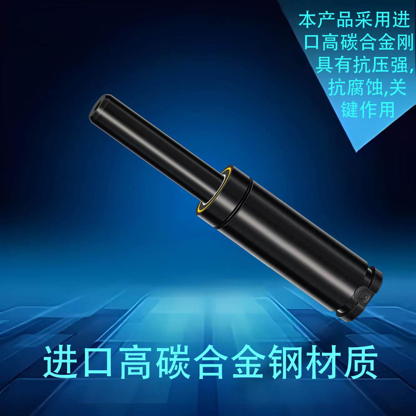 氮气模具弹簧汽车模用氮气簧氮气缸气弹簧GSV170-GSV4200