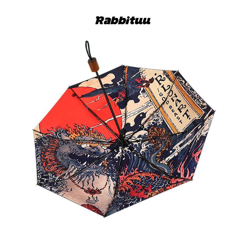 rabbituu双层【北斋麒麟】雨伞男防晒防紫外线遮阳太阳伞晴雨两用