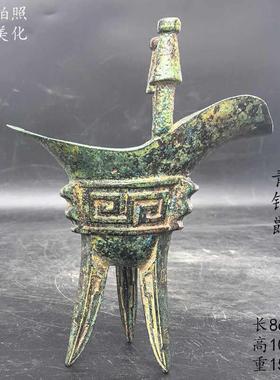 仿古青铜器酒杯爵樽三脚杯装饰品桌面摆件酒具纯铜工艺品古玩礼品