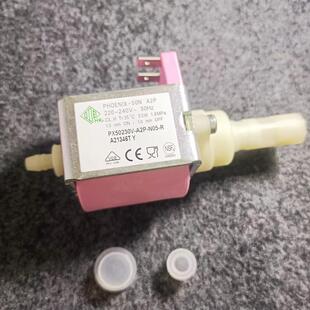 全新香港德丰DefondODE220V53W电磁泵自吸高压水泵柱塞
