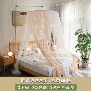 双人通用密 抗菌圆顶吊顶天地杆蚊帐双开门公主风宫廷家用卧室新款