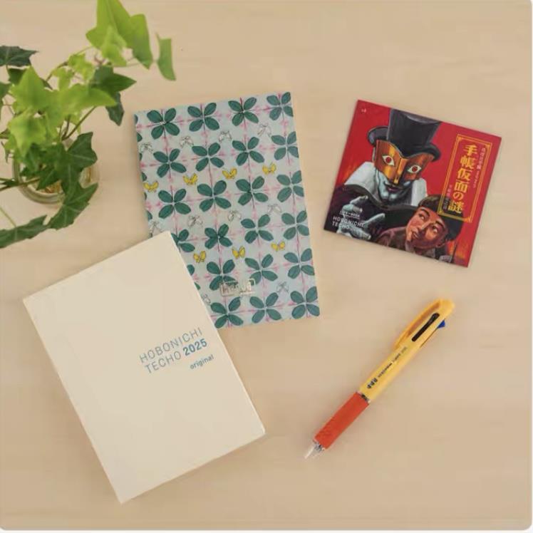 2025年HOBONICHIA5手帐本巴川纸hobo手账本一日一页A6自定义书衣