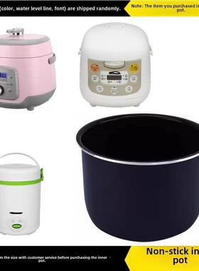 4G生活 001适用于Rasnic迷你电饭煲防粘内锅Rrc-Y5H电饭煲Yc06锅