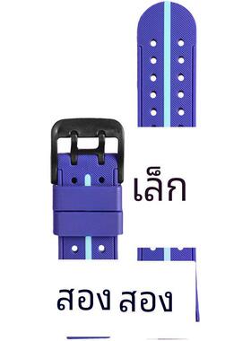 原装小天才电话手表表带z5/z6/z3/z2/z1/y06/d2/z7A/d3/q1/q2配件