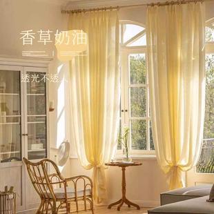 飘窗轻奢纱帘 免打孔透光不透人窗帘客厅阳台遮光防晒窗纱2024新款