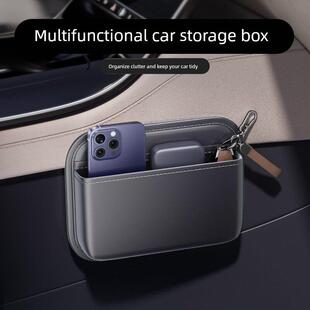 汽车置物袋粘贴式主副驾驶中控台储物盒车载多功能座椅夹缝收纳袋