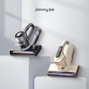 【集合超连结】莱克吉米除螨仪床上家用吸尘器紫外线杀菌超音波