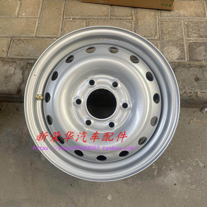 适用 瑞驰EC75钢圈 铁圈 轮毂轮胎总成 瑞驰ec75新能源备胎16寸