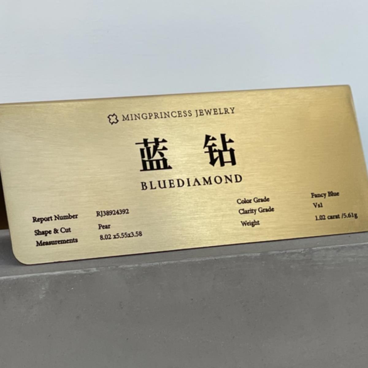 黄铜定制店铺收银摆台扫码支付高档台卡桌牌展示牌餐牌桌签双面