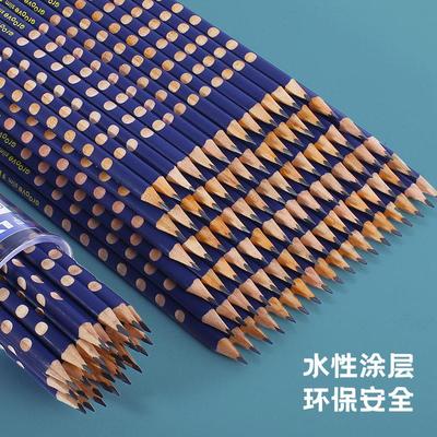德国艺雅洞洞笔铅笔LYRA细杆学生洞洞笔儿童石墨书写欧洲三角铅笔