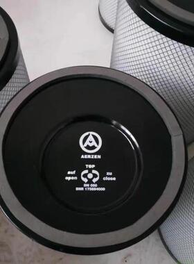 供应罗茨风机空气滤芯SNR 175240000 偏心滤芯175241000