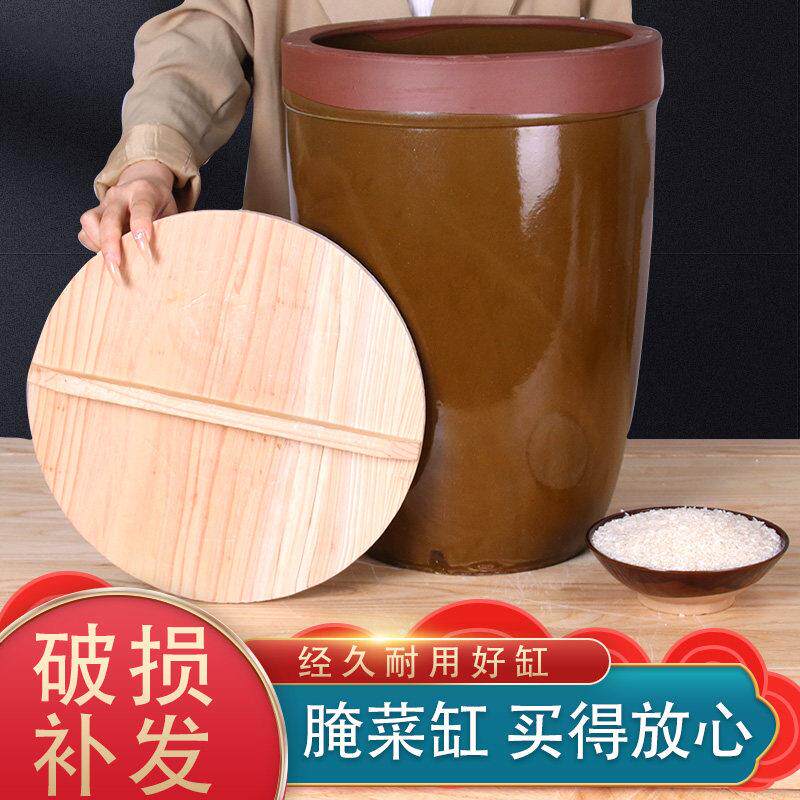 老式米缸家用陶瓷防虫防潮密封带盖子50斤装小型土陶农村水缸储水