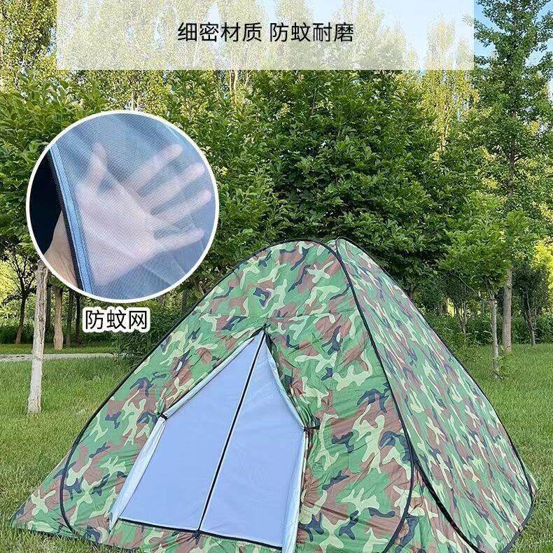 户外免搭帐篷防风保暖家庭三人帐篷户外旅游露营帐篷冬季保暖抗寒