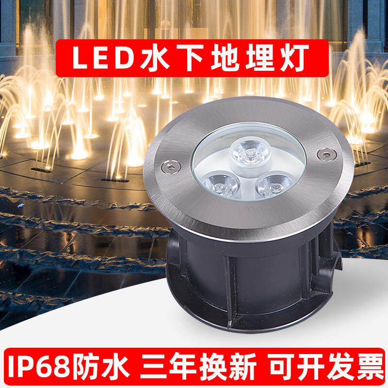 LED水底灯水下灯水池景观灯埋地埋灯户外12V24V泳池灯防水不锈钢