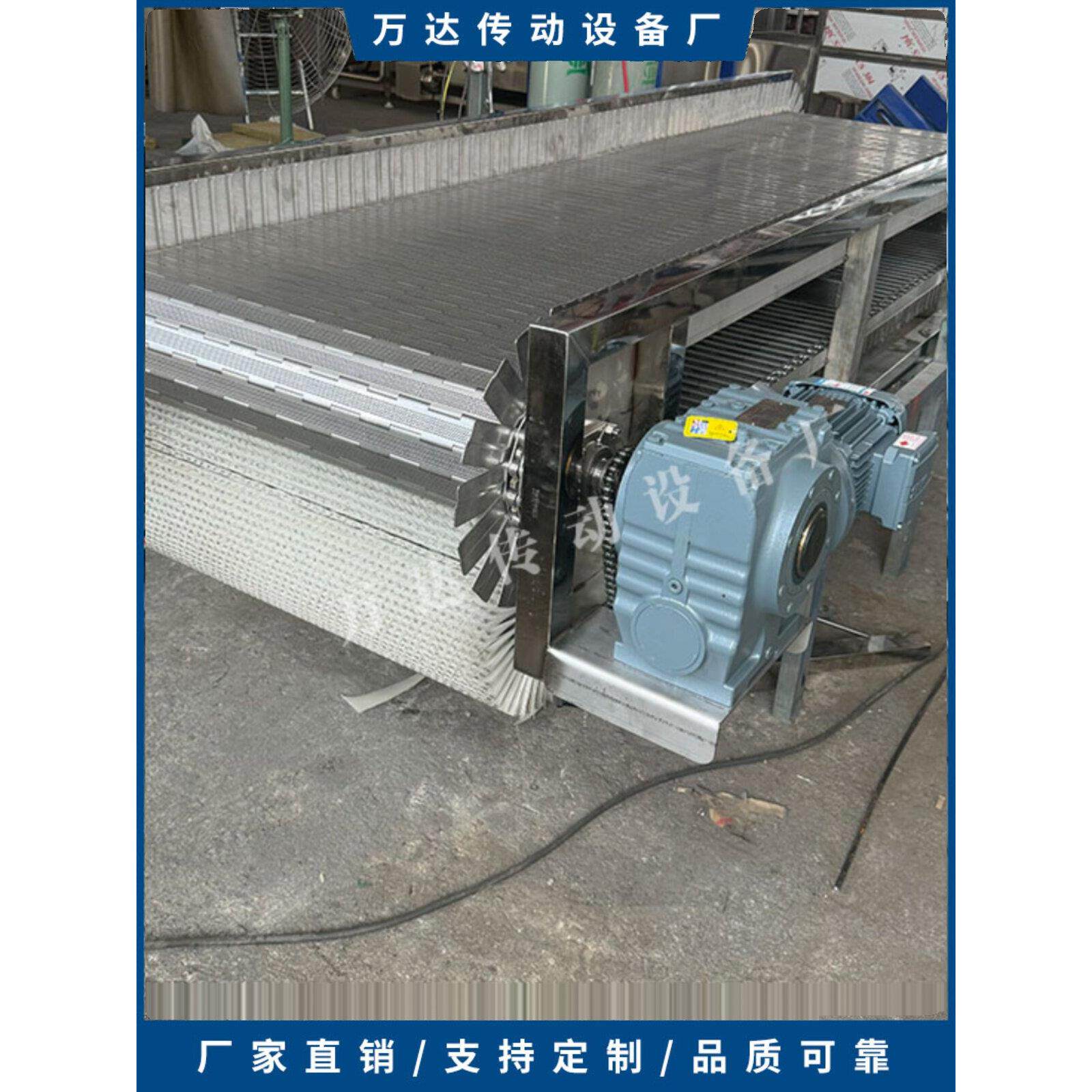 炼板输送机金属铸件流水线耐高温传送带不锈钢板炼毛刷输送机厂家