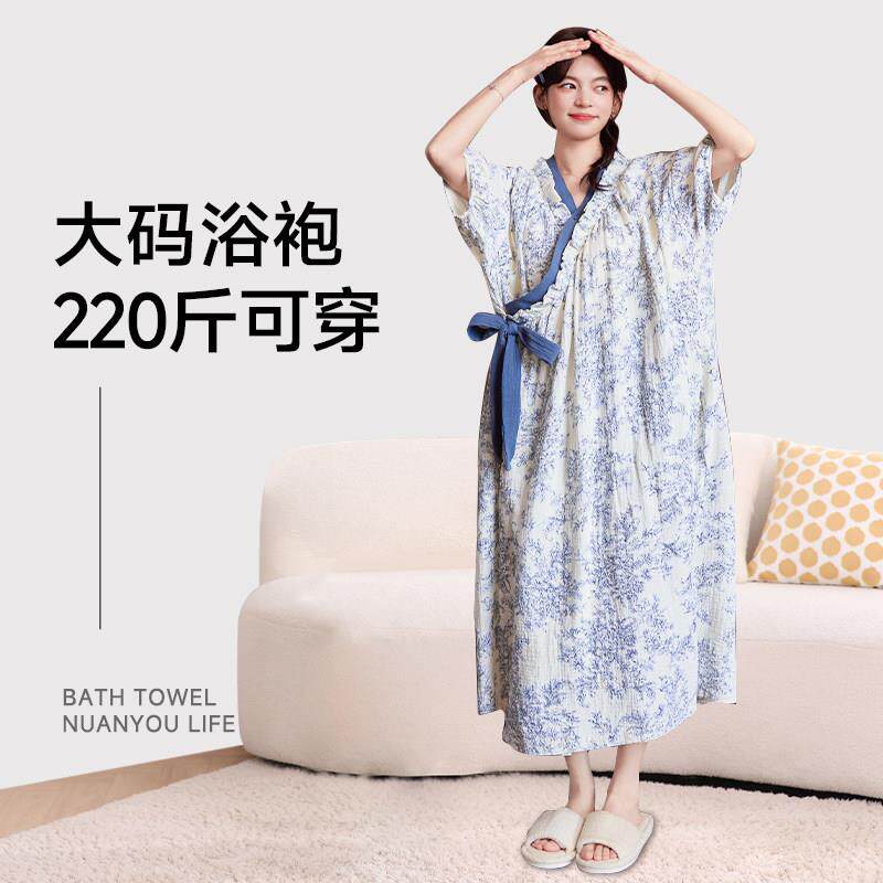 浴袍女大码可穿220斤加大加长尺寸吸水速干胖mm浴巾睡裙2025新款
