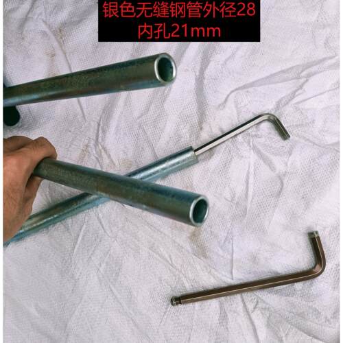 车床加工中心大卡盘加力杆汽车轮毂螺丝扳手汽修工加长套管借力杆