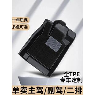 型汽车地垫，单主驾驶座椅，单副驾驶前后排，两排钢丝圈，完全被